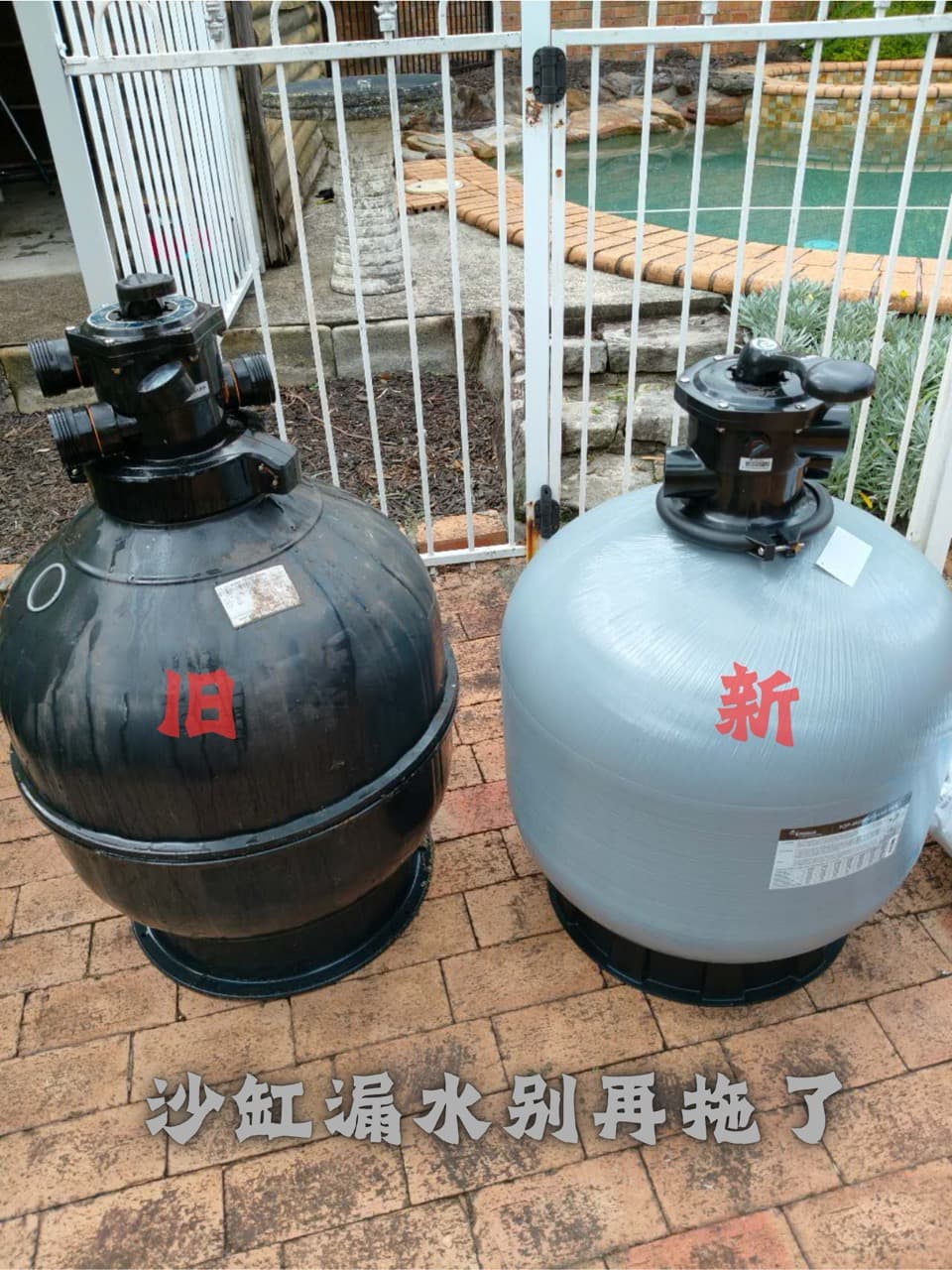 Stable Pool Services Sydney pool cleaning and equipment service photo 4